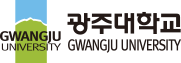 광주대학교