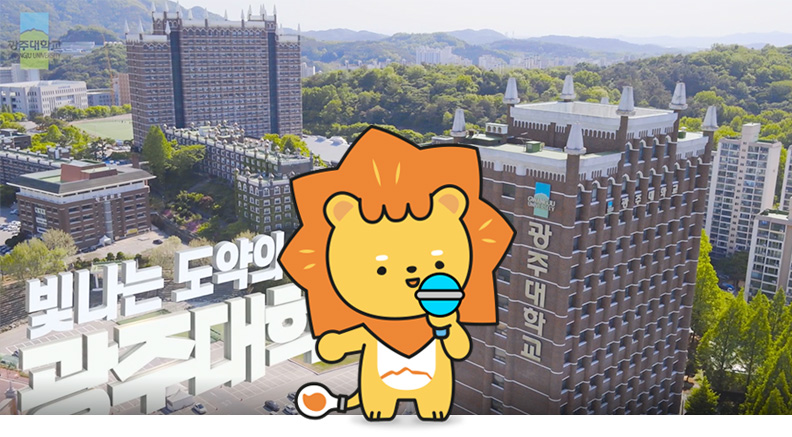 cm송 홍보이미지